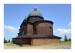 DSC_7222_Beskydy